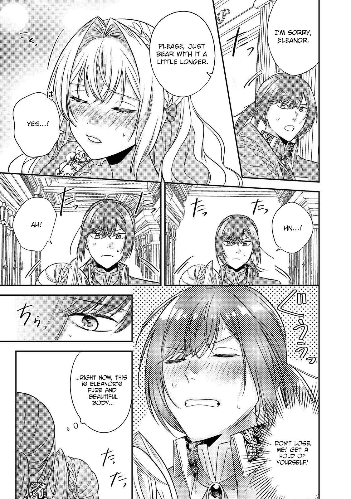 The Mind-Reading Villainess and the Mischievous Puppy Prince. Chapter 18 - . Page 3